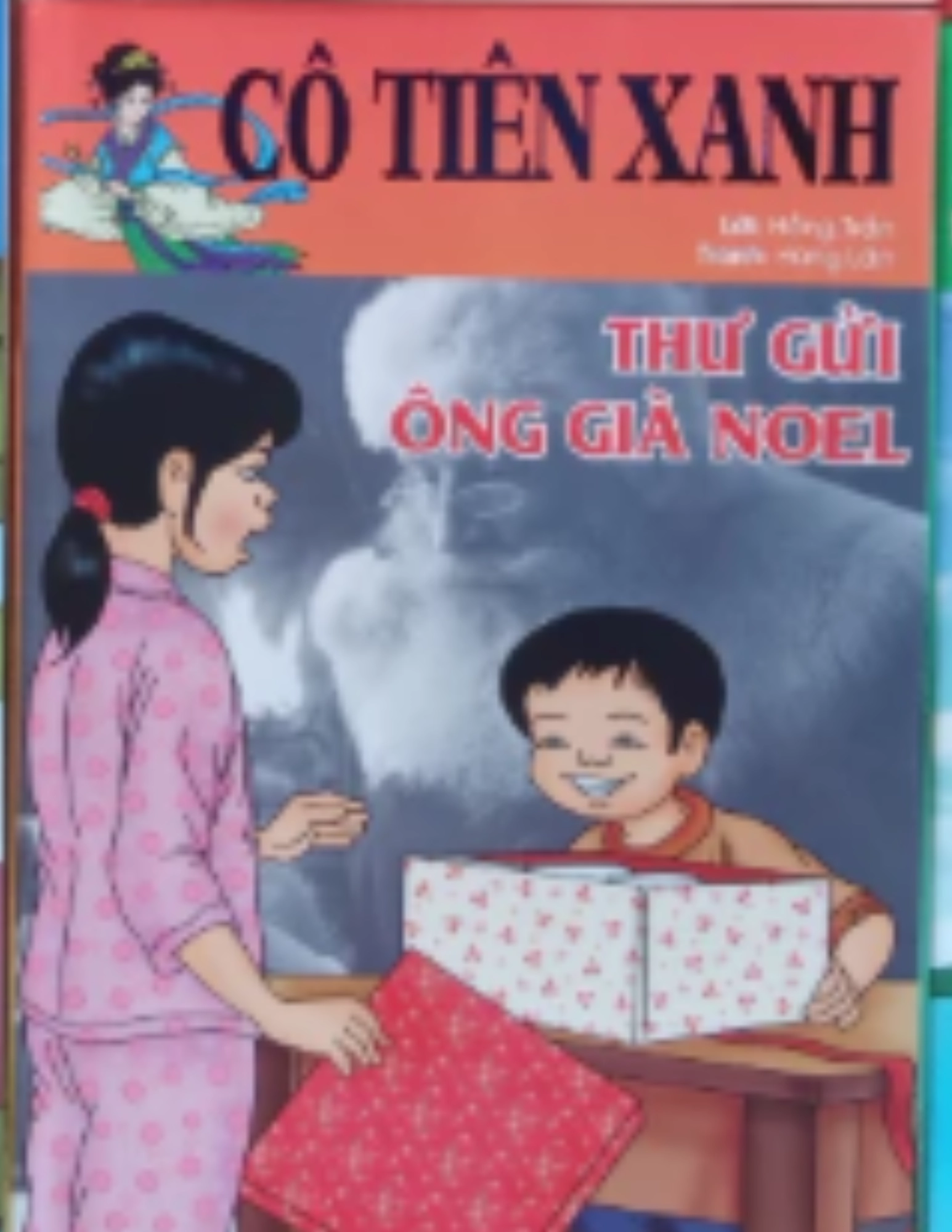 Cô tiên xanh - Thư gửi ông già Noel