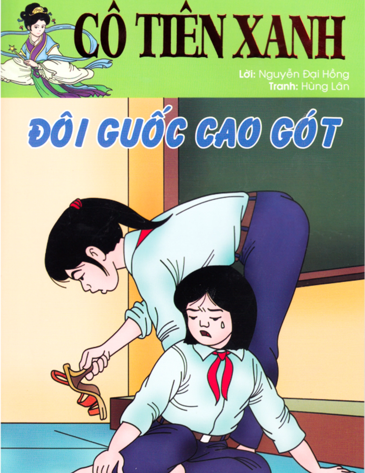 Cô tiên xanh - Đôi guốc cao gót