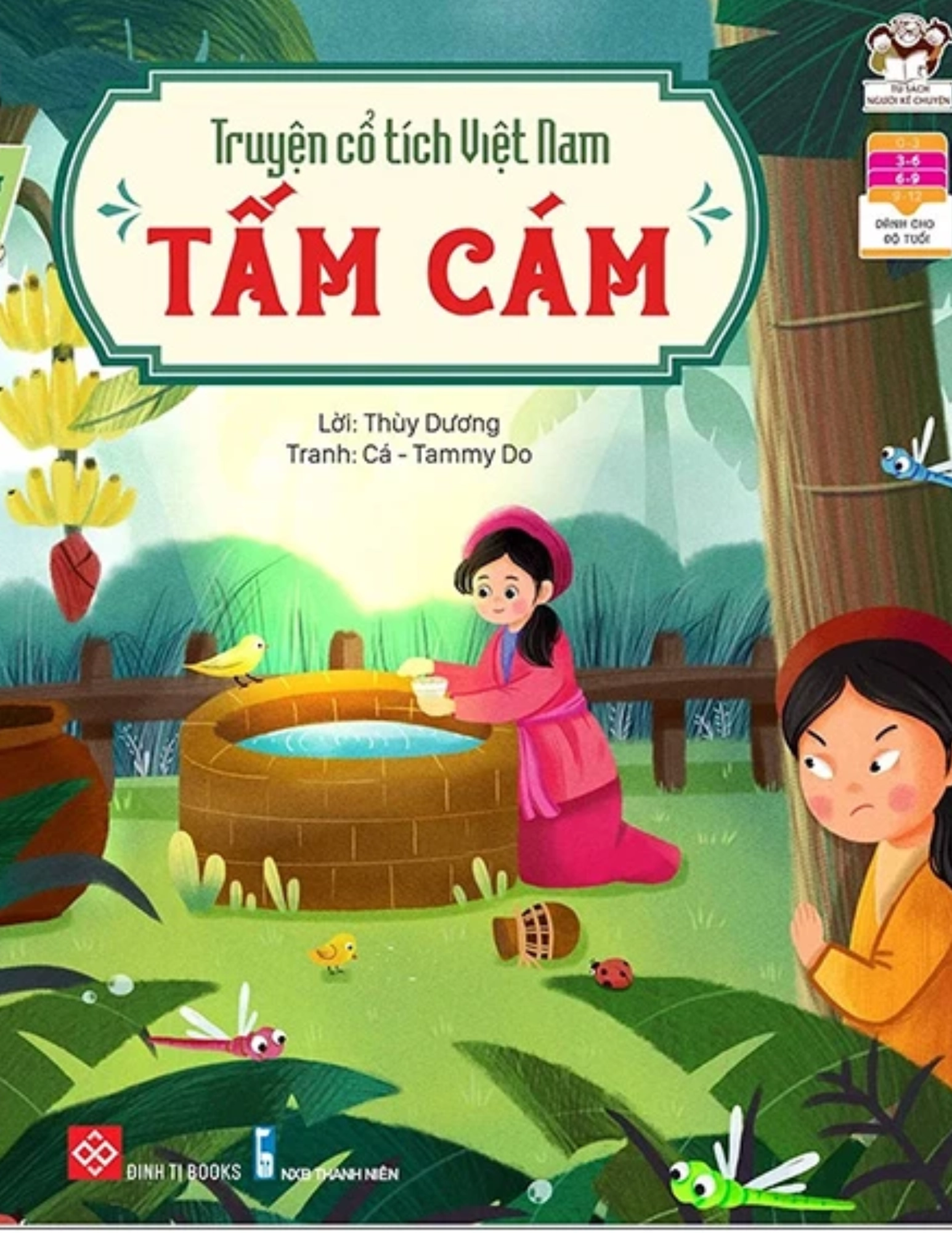 Truyện cổ tích Việt Nam - Tấm Cám