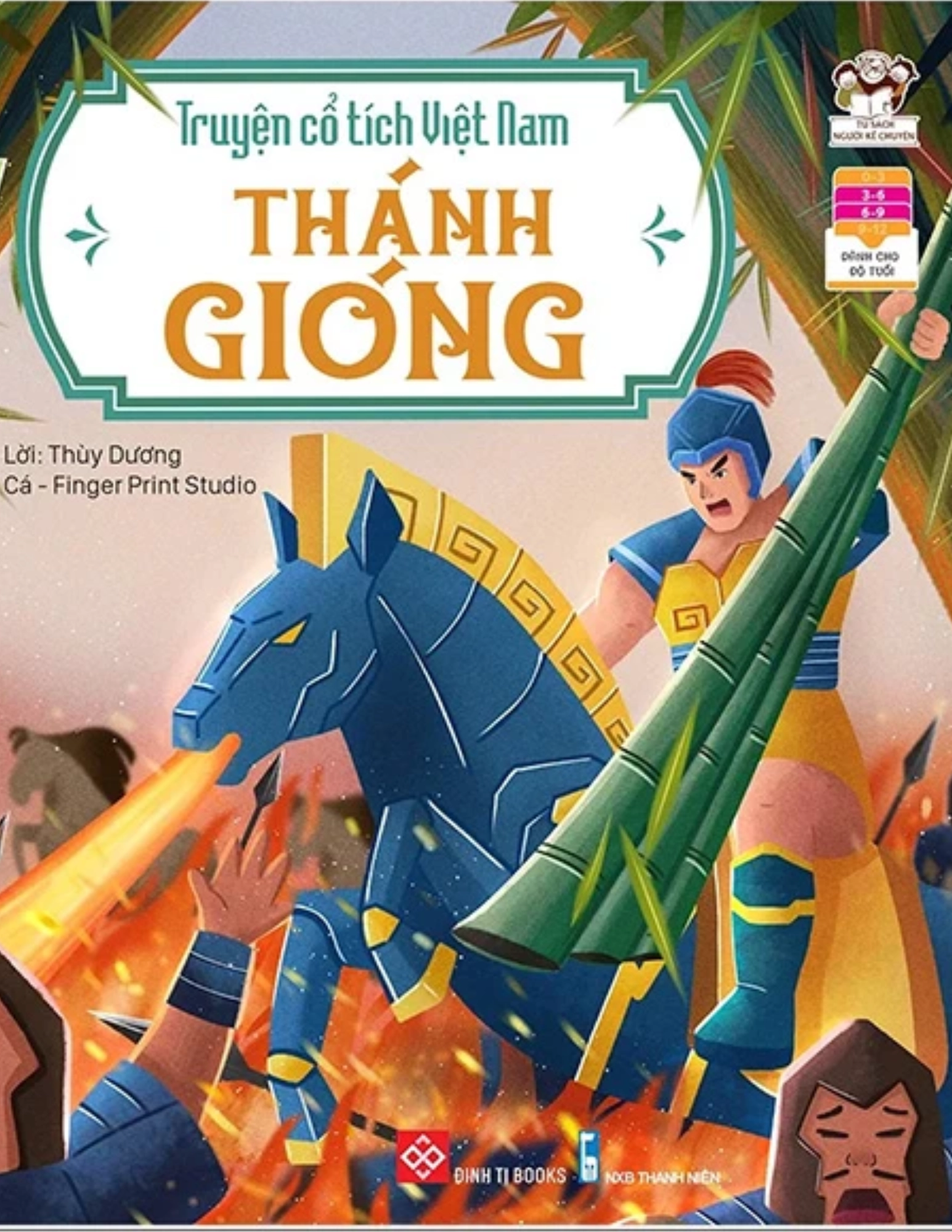 Truyện cổ tích Việt Nam - Thánh Gióng