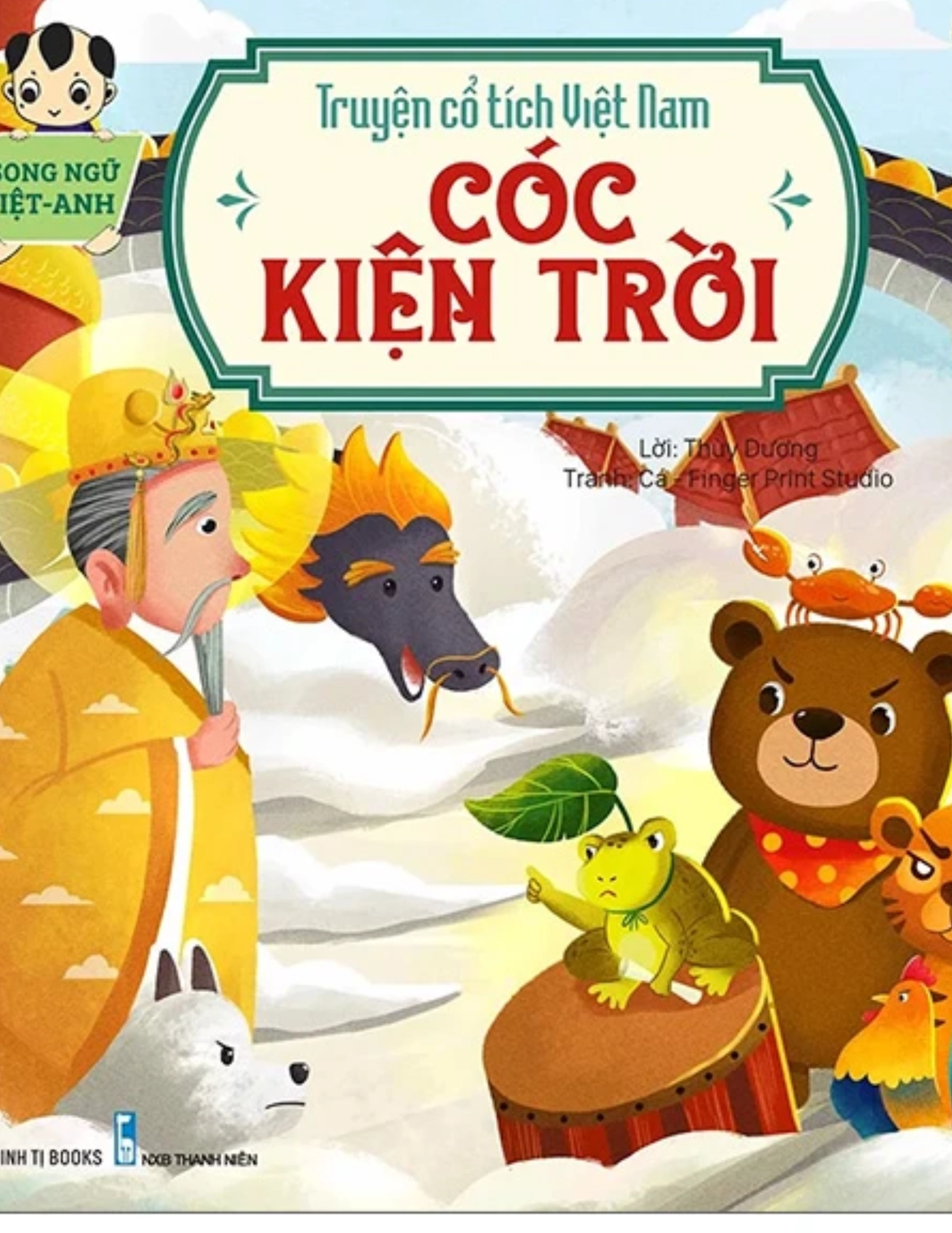 Truyện cổ tích Việt Nam - Cóc kiện trời