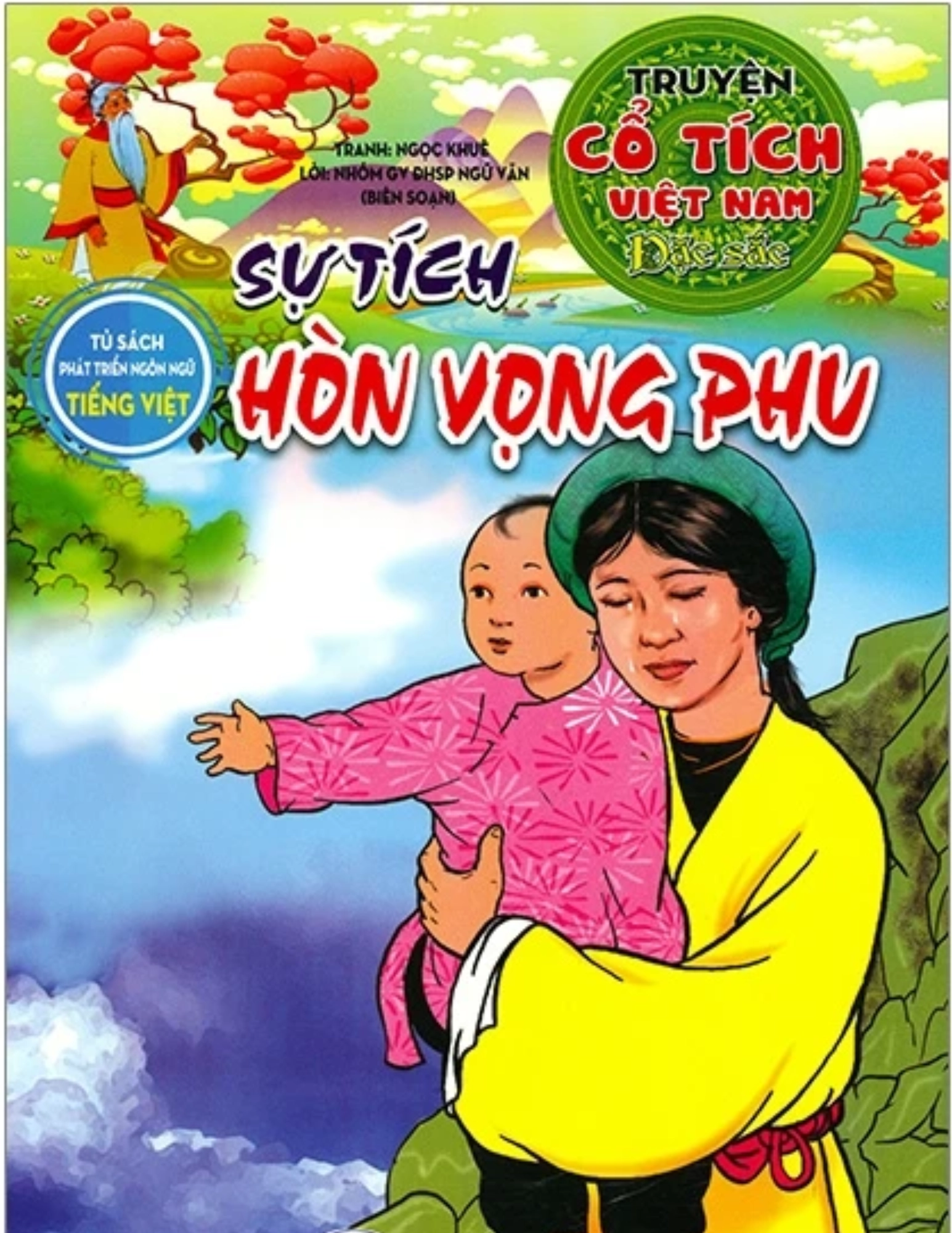 Truyện cổ tích Việt Nam - Sự tích Hòn vọng phu