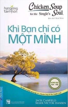 Khi bạn chỉ có một mình