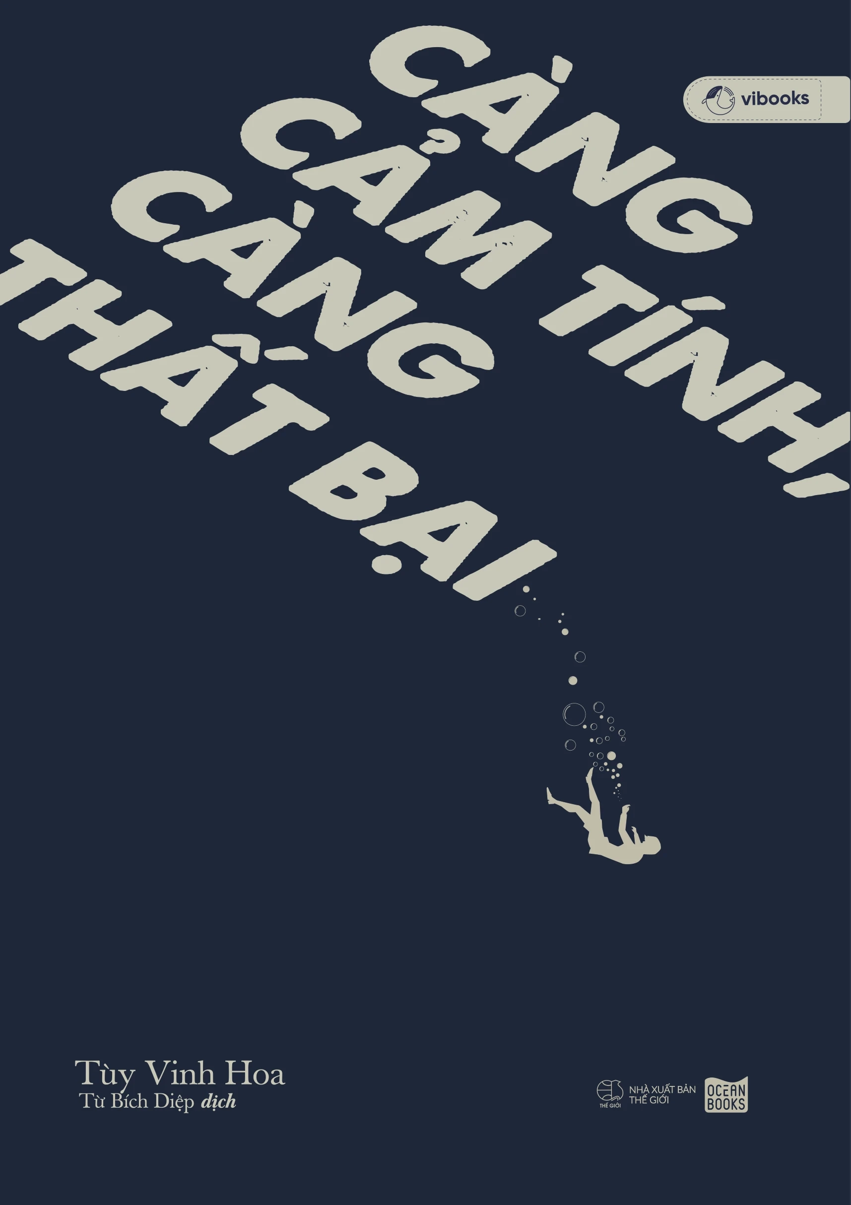 Càng cảm tính, càng thất bại