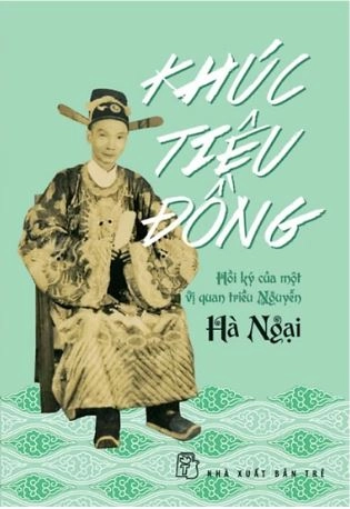 Khúc tiêu đồng