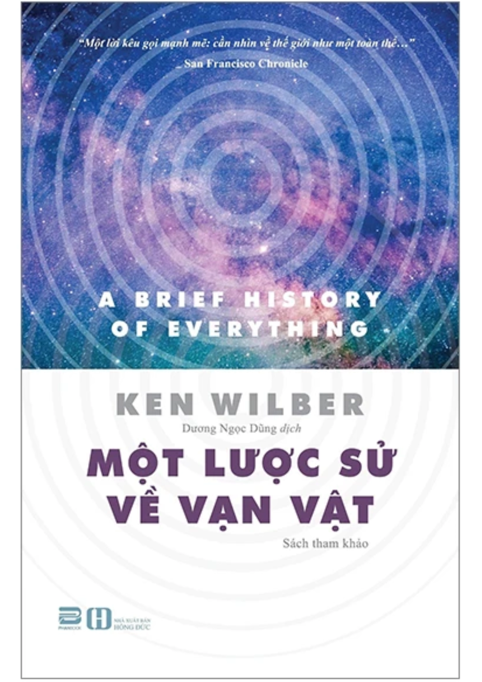 Một lược sử về vạn vật