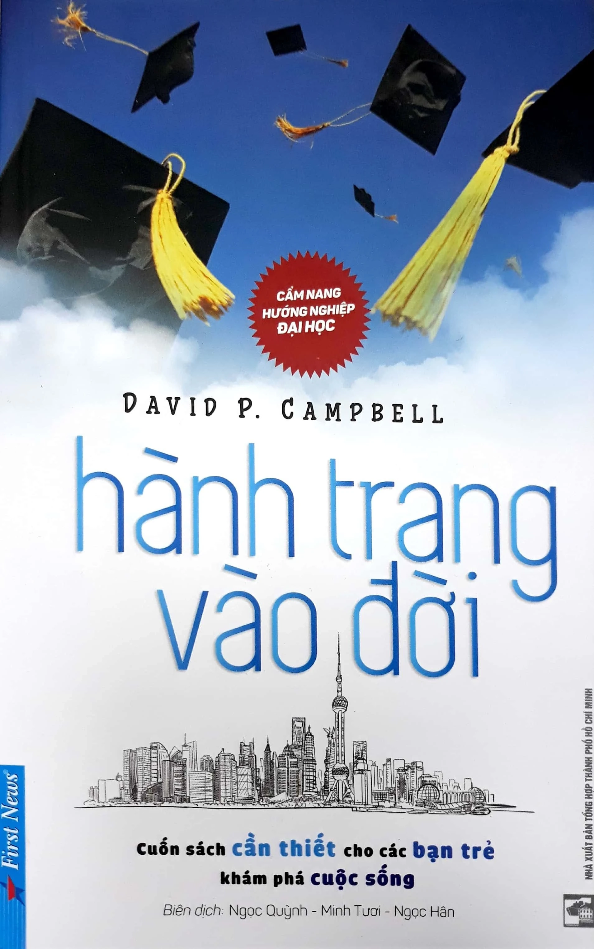 Hành trang vào đời