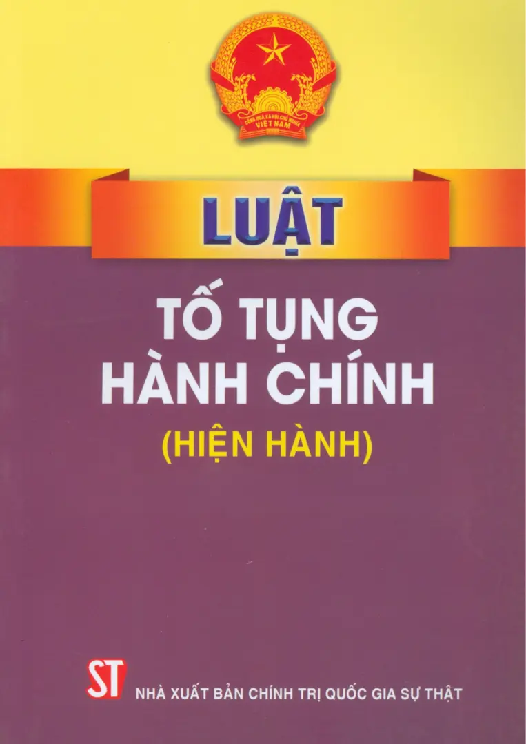 Luật tố tụng hành chính