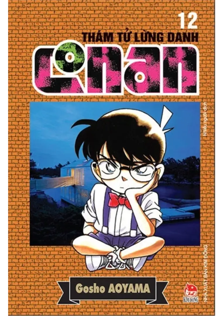 Conan - Tập 12