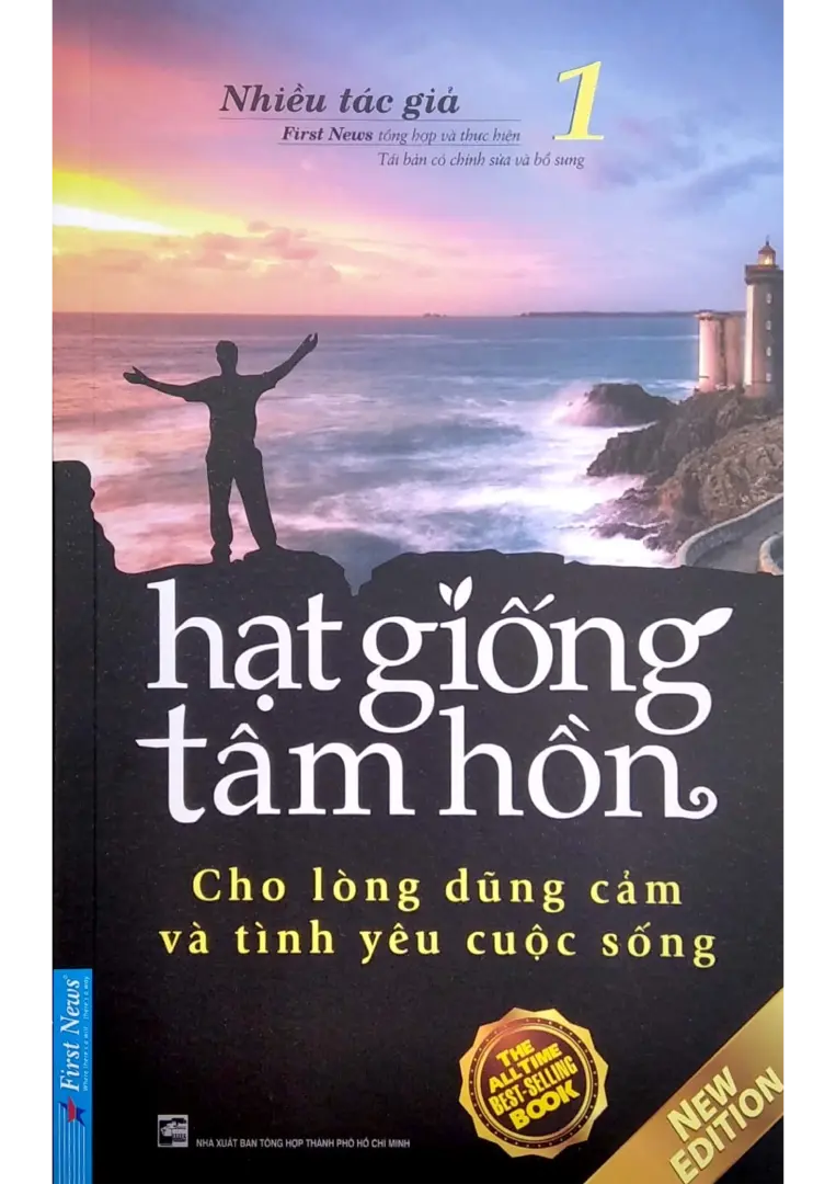 Hạt Giống Tâm Hồn - Tập 1