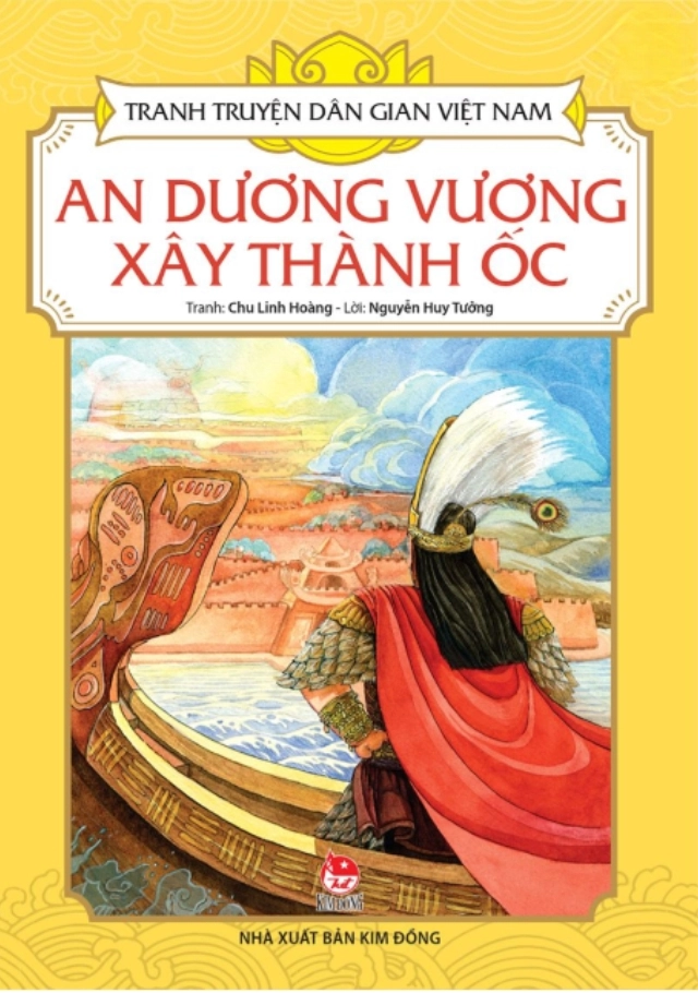 Sự tích An Dương Vương xây thành ốc
