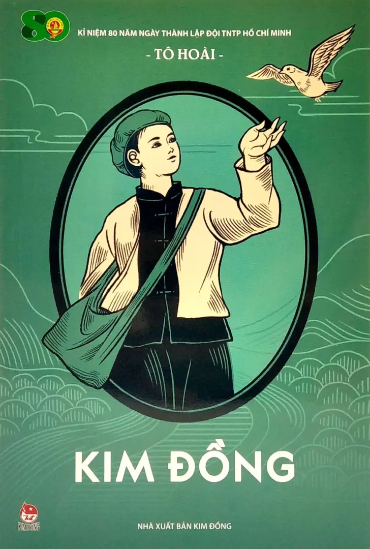 Kim Đồng