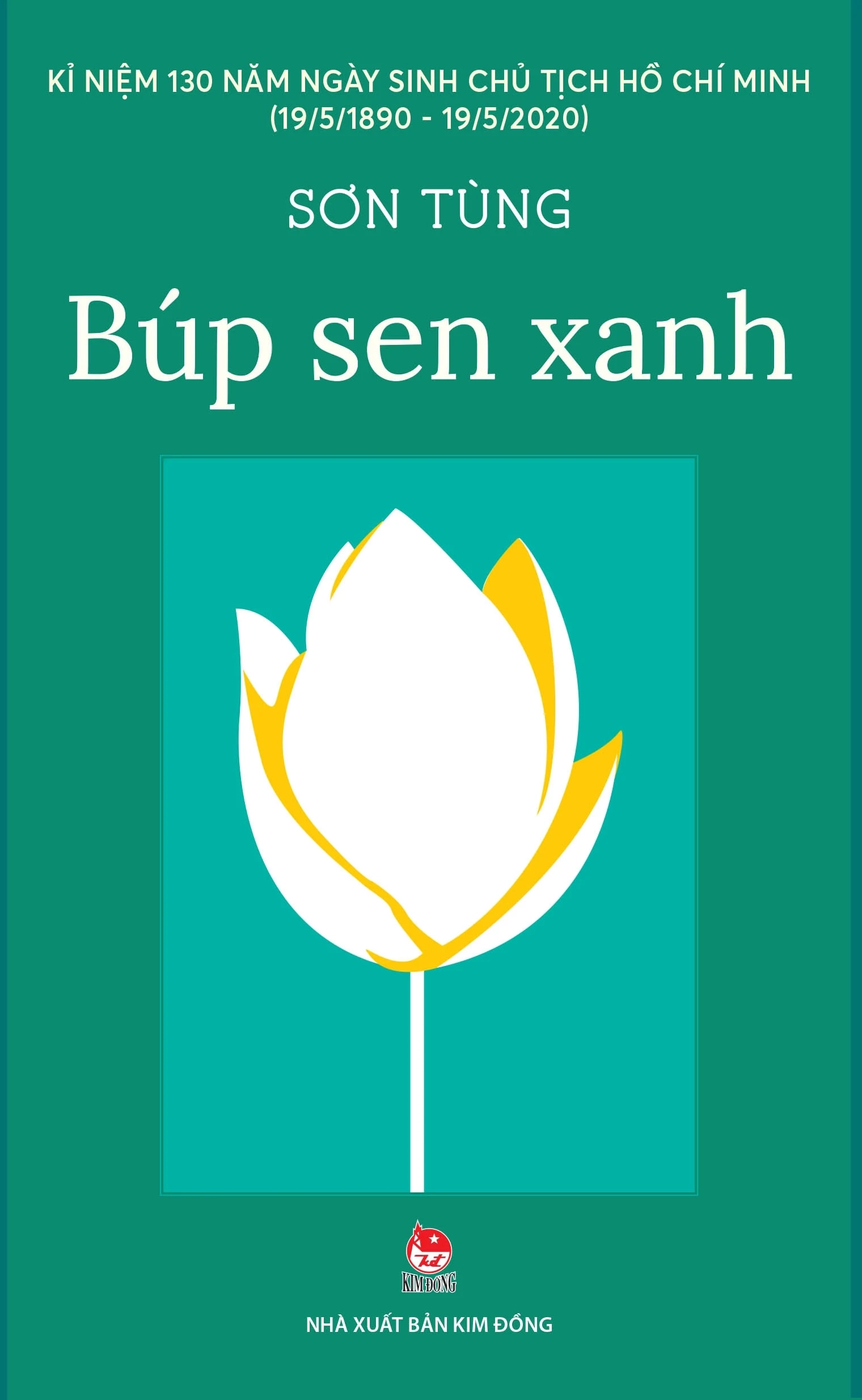 Búp sen xanh