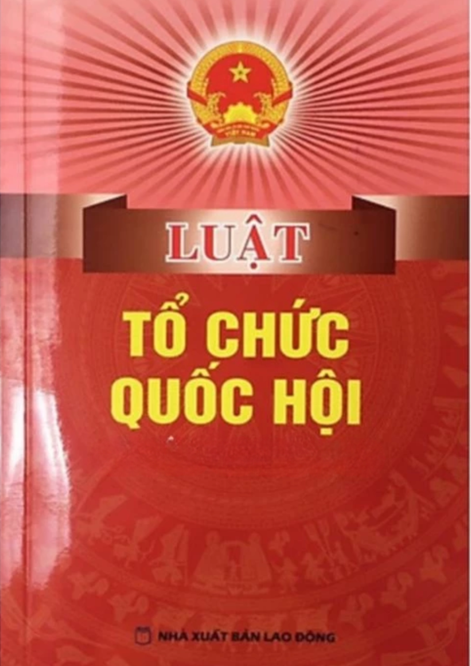 Luật Tổ Chức Quốc Hội