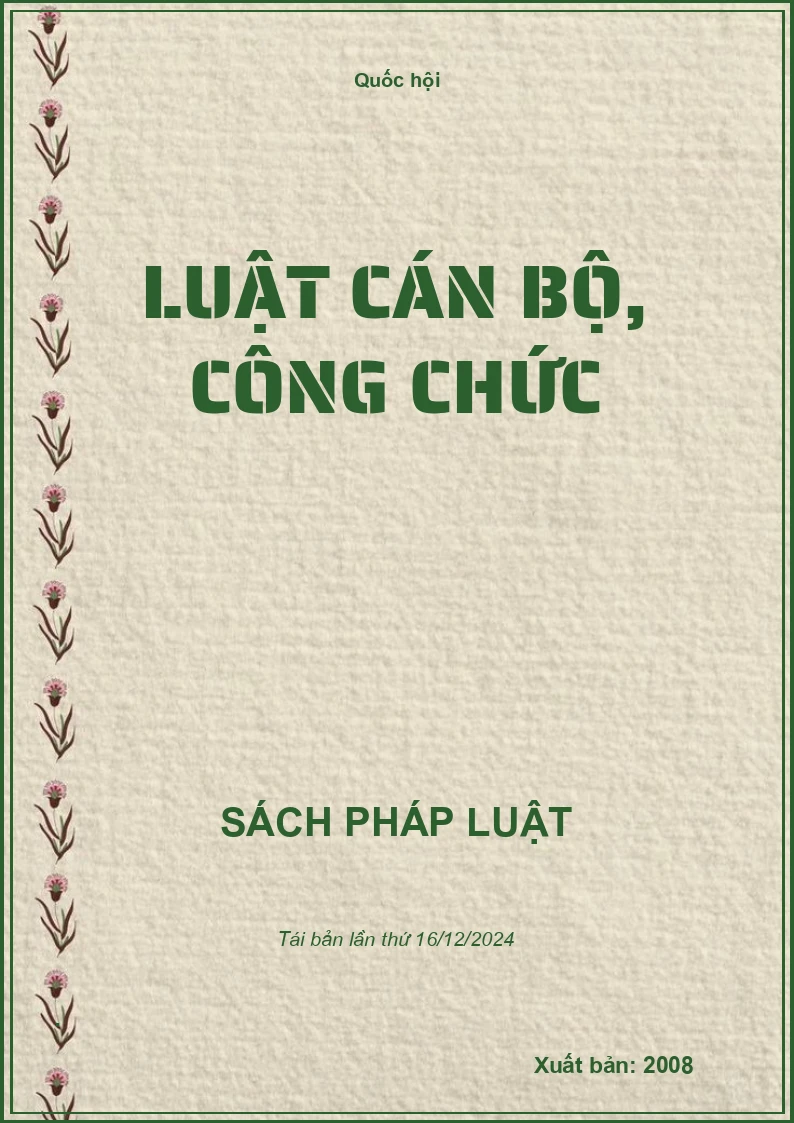 Luật Cán Bộ, Công Chức